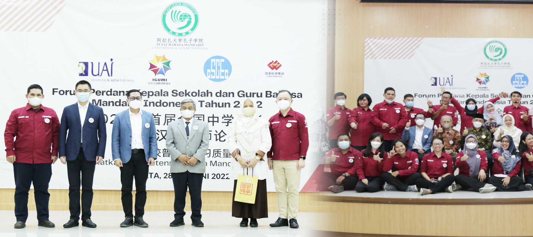 Forum Perdana Kepala Sekolah dan Guru Bahasa Mandarin Indonesia Tahun 2022