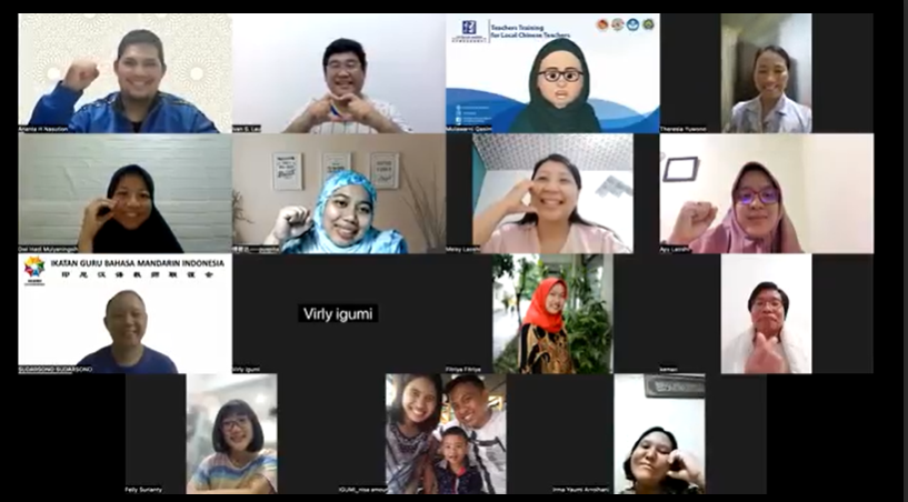 Rapat Kerja Pengurus dan Pembina IGUMI