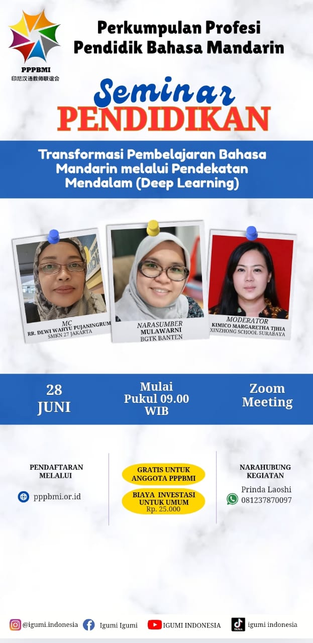 Seminar Pendidikan