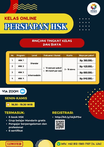 Program Kelas HSK Online
